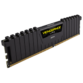 Corsair Vengeance LPX 16GB DDR4_4