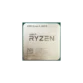 ryzen five 2600x