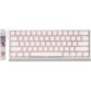 fgg-madlions-mad60-he-rgb-white-keyboard-price-in-pakistan-j-19643-2383557-100625125230210